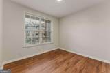 4805 Village Way - Photo 23