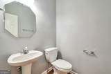 2279 Spin Drift Way - Photo 15