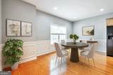 2279 Spin Drift Way - Photo 9