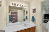 749 Outlook Way - Photo 23