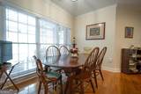 189 Imperial Way - Photo 18