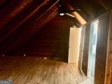 9090 Wilkerson Mill Road - Photo 14