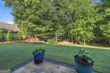 26 Buckeye Court - Photo 57