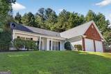 213 Harlan Heights Road - Photo 2