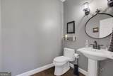 1166 Fairway Gardens - Photo 23