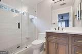 1166 Fairway Gardens - Photo 35