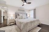 1166 Fairway Gardens - Photo 41