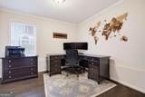 1166 Fairway Gardens - Photo 43