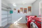 1133 Ricky West Road - Photo 20