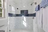 1133 Ricky West Road - Photo 27