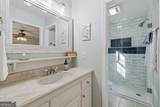 1133 Ricky West Road - Photo 28