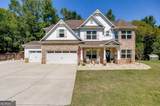 1655 John Adams Court - Photo 2
