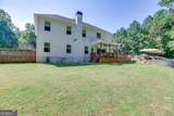1655 John Adams Court - Photo 43