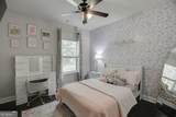 1655 John Adams Court - Photo 8