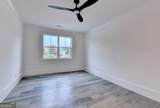 2255 Buford Dam Road - Photo 44