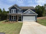 61 River Station Court - Photo 1