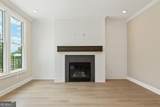 5210 Ginger Rose Court - Photo 4