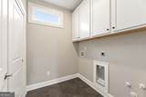 5210 Ginger Rose Court - Photo 8