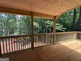 367 Cherokee Trail - Photo 4
