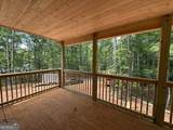 367 Cherokee Trail - Photo 5