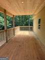 367 Cherokee Trail - Photo 6