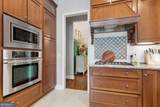 373 Millers Branch Drive - Photo 21