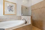 373 Millers Branch Drive - Photo 26