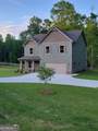 15 Dixon Road - Photo 1