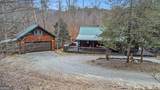 533 Mangums Trail - Photo 4