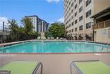 2479 Peachtree Road - Photo 27