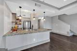 2855 Peachtree Road - Photo 11