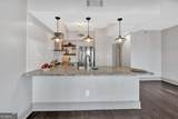 2855 Peachtree Road - Photo 12
