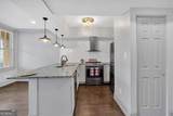2855 Peachtree Road - Photo 8