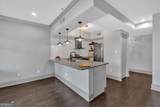 2855 Peachtree Road - Photo 9