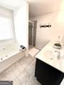 355 Fieldstone Lane - Photo 15