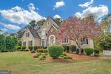 1405 Wilmington Way - Photo 2