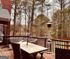 1090 Crown River Parkway - Photo 27