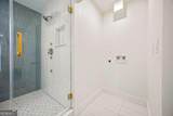 2433 Helmsdale Drive - Photo 22