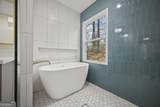 2433 Helmsdale Drive - Photo 23