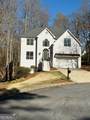 8660 Anchor On Lanier Court - Photo 1