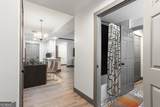 1074 Peachtree Walk - Photo 3