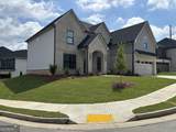 4201 Hosch Reserve Drive Park - Photo 2
