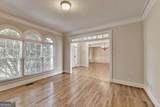 870 Longstone Landing - Photo 10
