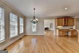 870 Longstone Landing - Photo 17