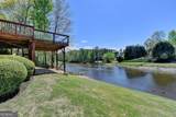870 Longstone Landing - Photo 32