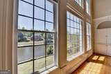 870 Longstone Landing - Photo 6