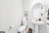145 Cedar Wood Trace - Photo 30