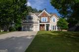 36 Evergreen Way - Photo 2