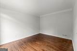 4294 Silver Peak Parkway - Photo 9