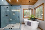 454 Old Aska Road - Photo 20